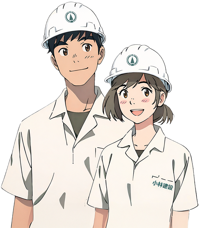 採用情報について